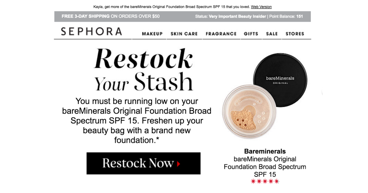 Sephora image