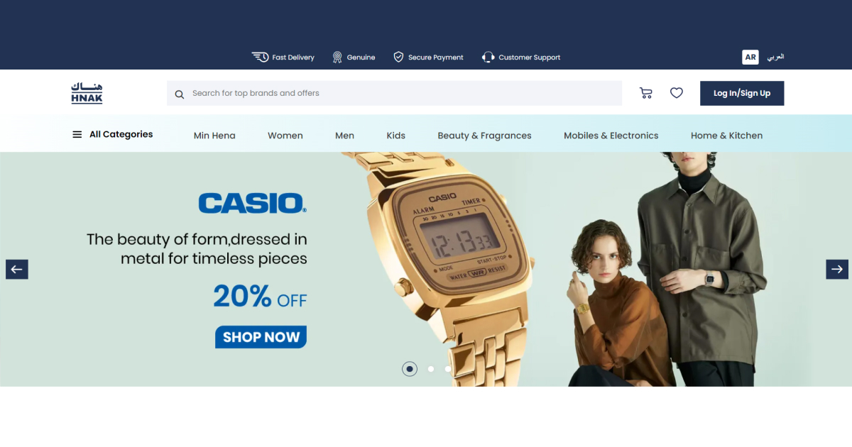 Casio's website screenshot