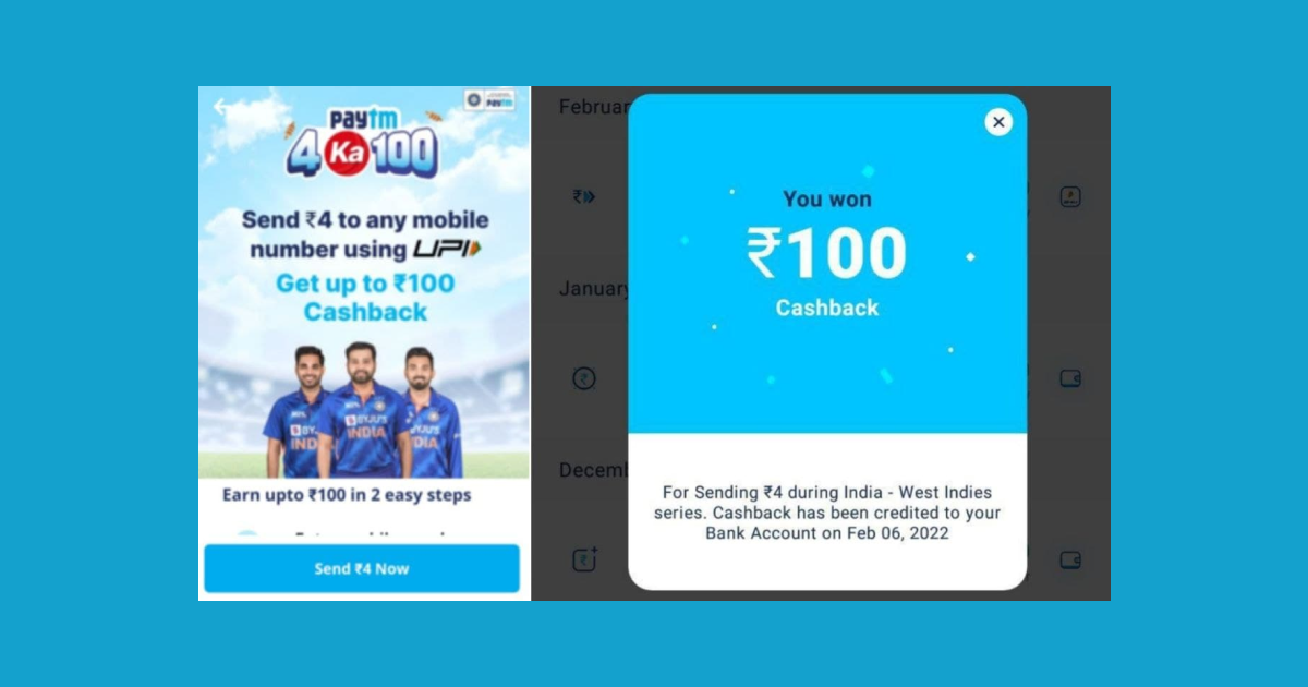 PayTM World Cup Ad Campaigns
